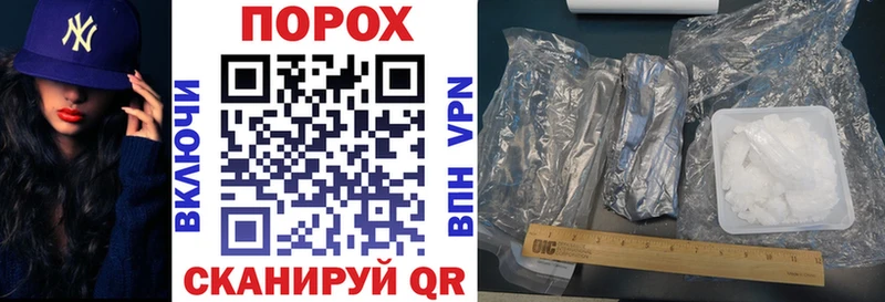 Купить  Николаевск  АМФ Premium 