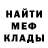 МДМА VHQ Alenka Shaider