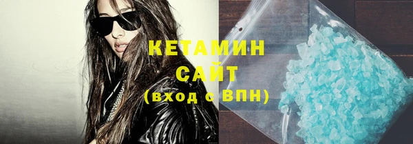 2c-b Лабытнанги