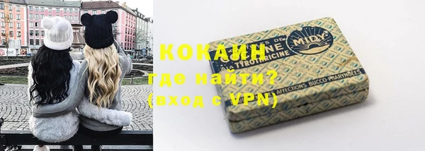 2c-b Лабытнанги