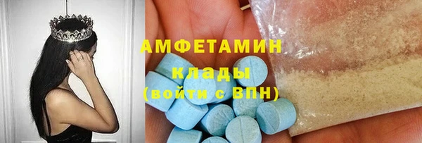 2c-b Лабытнанги