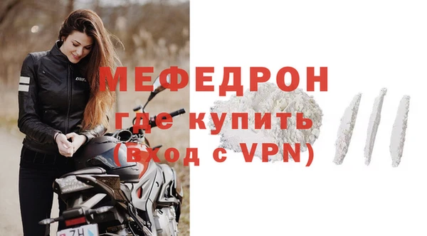 гашик Ладушкин