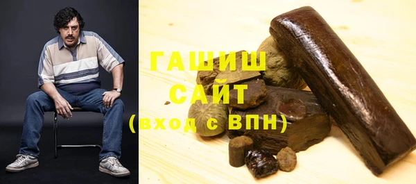 2c-b Лабытнанги