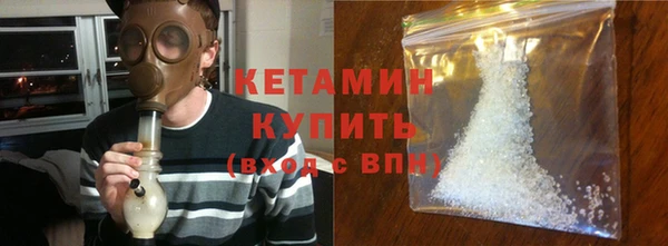 гашик Ладушкин