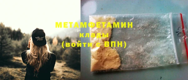 гашик Ладушкин