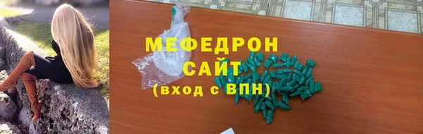 гашик Ладушкин