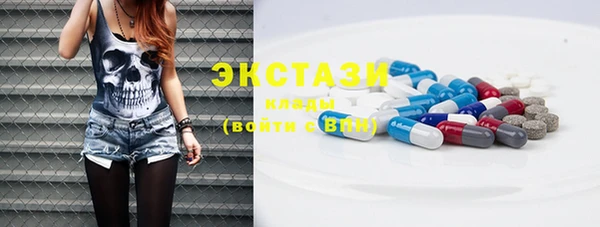 2c-b Лабытнанги