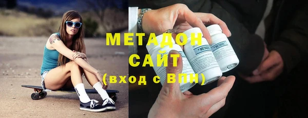 2c-b Лабытнанги
