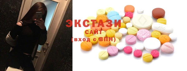 гашик Ладушкин