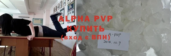 метадон Лагань