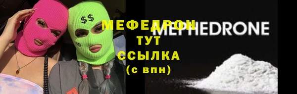 гашик Ладушкин