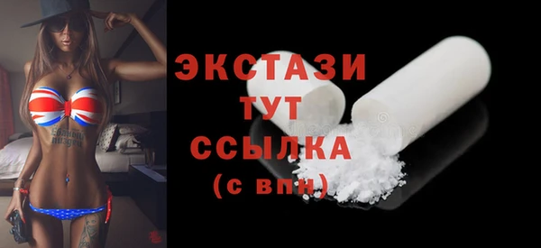 метадон Лагань