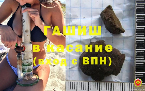 2c-b Лабытнанги
