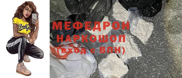 2c-b Лабытнанги