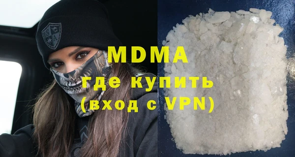 2c-b Лабытнанги
