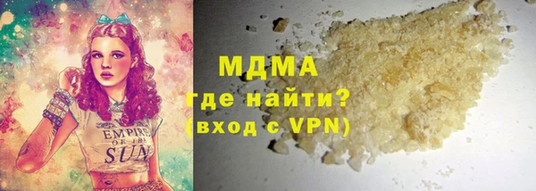 гашик Ладушкин