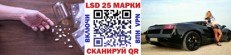 ЛСД экстази ecstasy  Купить где  Николаевск 